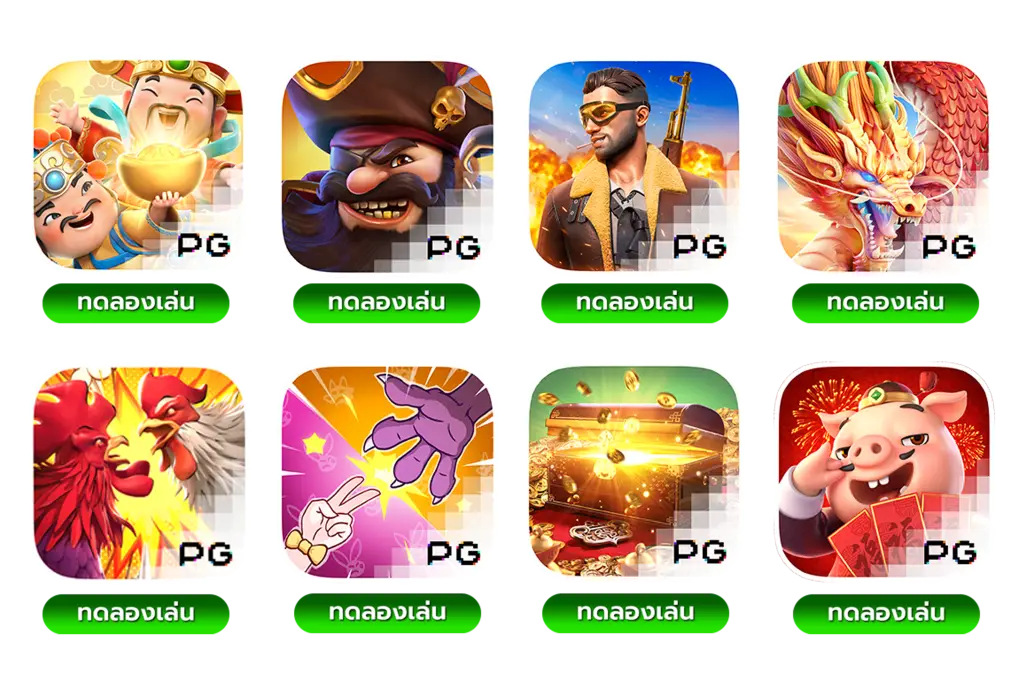ดวงดี999