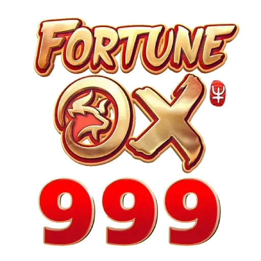 ฟอร์จูน999